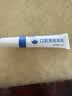 健邦客医用口腔溃疡凝胶牙疼口角炎烂嘴角嘴唇起泡舌头上火口腔炎症 实拍图