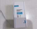 可复美重组胶原蛋白修复敷料敏感肌创面保护愈合膏霜状G型80g七夕送礼 实拍图
