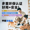 立邦补墙膏墙面修复防霉抗菌墙面修补膏堵洞腻子膏白色2.5kg 实拍图