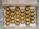 佳沛（zespri）新西兰 阳光金果25-27粒原箱特大果单果124-146g 猕猴桃水果礼盒 实拍图