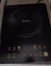 美的（Midea）[升级款]电磁炉电陶炉家用 2200W大功率新型电磁灶火锅炉 一体面板炒菜烹饪一套带锅配锅 WH2202S 实拍图