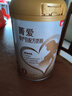贝因美（Beingmate）孕产妇奶粉孕妈粉800g*2 送老婆送妻子礼物礼盒益生菌DHA全面营养 实拍图