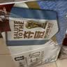 蒙牛【新鲜日期】全脂纯牛奶250ml*21盒 世界杯定制装送礼礼盒 实拍图
