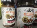 吉香居辣椒酱牛肉酱礼盒拌饭拌面下饭酱200g*4瓶四川特产礼盒 实拍图