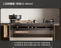 杜邦（DU PONT）世界500强【DYB31】岩板灶三头家用天然气全嵌入式隐藏三眼灶猛火煤气灶大火力双头灶具液化气 【标准款】三眼540间距 天然气 实拍图