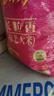 洁柔抽纸 繁花系列3层100抽*20包 可湿水面巾纸 柔韧卫生纸 整箱纸巾 实拍图
