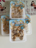 海鲜君法香蒜蓉扇贝100g 即食海鲜  休闲零食露营出游凉菜 实拍图