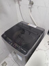 海尔（Haier）海尔洗衣机波轮全自动8公斤大神童小型租房家用大容量洗脱一体除螨抗菌智能预约省水电洗衣机统帅 8公斤洗脱+15分钟速洗+电离除菌+超净洗 波轮 实拍图