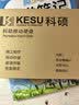 科硕（KESU）1TB 移动硬盘 双盘备份USB3.0 大容量外接机械硬盘 海量存储 手机连接 2.5英寸 办公存储 实拍图