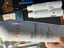 雅漾（Avene）【王安宇推荐】舒泉保湿喷雾300ML*2 补水舒缓修护敏肌护肤礼物 实拍图