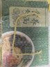 半山农桑叶苦瓜芹菜面礼盒【5斤装】无添加剂挂面细面条送长辈滋补礼品 实拍图