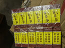 王守义十三香 45g盒装*12 煎炒烹炸 荤素适用 中华老字号调味品调味料 实拍图