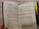 中国科幻基石丛书：三体全集（套装1-3全册）小说  刘慈欣科幻小说全套作品集  实拍图