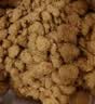 展艺猪肉酥500g 肉松小贝寿司面包糕点雪花酥拌饭粽子烘焙原料馅料 实拍图