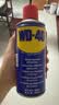 WD-40汽车门异响润滑剂限位器铰链门把手锁扣锁芯防锈油非润滑脂 实拍图