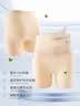草本初色安全裤女10A护腰安盾裤提臀防走光舒适女打底短裤无痕冰丝打底裤 实拍图