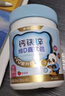 诺特兰德新升级钙铁锌VD直饮包 维生素d3口服液体有机钙 草莓味*3桶 实拍图
