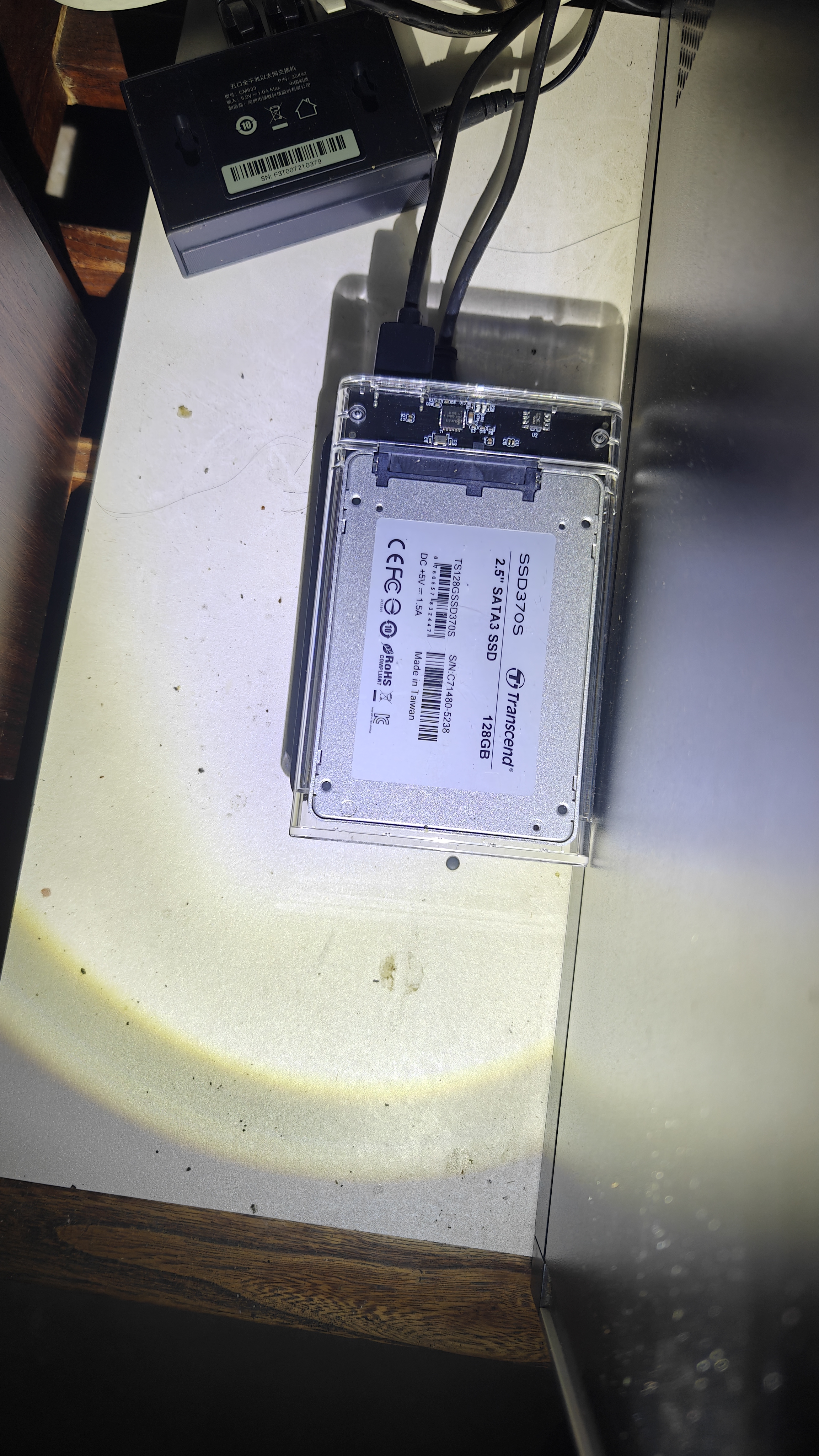 奥睿科移动硬盘盒2.5英寸USB3.0 SATA串口笔记本电脑外置壳固态机械ssd硬盘盒子 全透明2139U3 实拍图