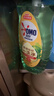 奥妙大桶酵素餐具净洗洁精 橙花小青柑 1kg*2 4斤装 1泵1补去锅具焦糊 实拍图