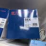 天威388a硒鼓88a适用惠普m1136硒鼓 hp1108硒鼓 m126a m128fn p1007打印机p1106墨盒cc388a硒鼓 4支大容量 实拍图