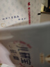 首儿药业儿研所硅霜润肤霜组合100g婴幼儿宝宝高效滋润皮肤舒缓儿童面霜 实拍图