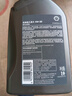 壳牌（Shell）全合成机油5w-30(5w30)SP级 1L超凡喜力都市光影汽车保养京东自营 实拍图