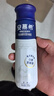 伊利安慕希高端原味酸奶常温酸奶230g*10瓶  5月产 礼盒装 实拍图