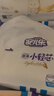 安儿乐（Anerle）小轻芯拉拉裤XXXXL40片(20kg以上)超薄透气尿不湿 实拍图