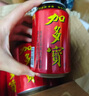 加多宝凉茶植物饮料310ml*15罐 实拍图
