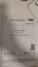 GB 55038-2025 住宅项目规范 （含条文说明）代替GB 50368-2005 2025 实拍图