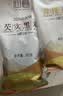 燕之坊五谷豆浆原料现磨豆浆豆料包燕麦黄豆 黑米早餐80g*14袋 实拍图
