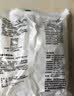 西门子（SIEMENS）插座面板 10A正五孔插座 智能马桶插座 皓彩雅白5UB26143NC011P 实拍图