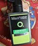 曼秀雷敦男士专用洗面奶控油抗痘150ml*2去黑头水杨酸洁面送男生七夕礼物 实拍图