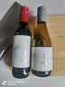 西鸽酒庄玉鸽小瓶干白女士葡萄酒整箱187ml*6 贺兰山东麓宁夏红酒微醺 实拍图