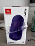 JBL FLIP7 音乐万花筒七代 蓝牙音箱 户外音响 AI音效增强 赛道扬声器  七夕礼物推荐 罗兰紫 实拍图