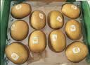 佳沛（zespri）新西兰阳光金奇异果10粒巨大果单果146-175g 猕猴桃水果礼盒 实拍图