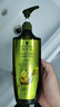 施华蔻（Schwarzkopf）生姜精华洗发露600ml  持久控油清爽蓬松洗发水 无硅油洗头膏 实拍图
