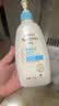 艾惟诺（Aveeno）艾维诺婴儿润肤乳儿童身体乳保湿滋润夏季保湿舒缓干痒精华露354g 实拍图