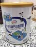 伊利中老年高钙低脂富硒奶粉 中老年奶粉 礼品礼盒 营养 850g*2 实拍图