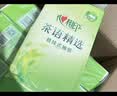 心相印【樊振东推荐】悬挂式抽纸 茶语精选4层320抽*12提 囤货装无挂钩 实拍图