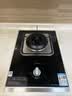 美的（Midea）【清风1.0 1S】燃气灶单灶5.2KW大火力煤气灶家用台嵌两用嵌入式单眼炉具灶具罐装煤气液化气猛火 天然气12T 5.2KW单灶 实拍图