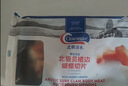 Clearwater北极清水加拿大北极贝200g12-16只整只北极贝刺身日料端午聚餐 实拍图