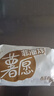 好丽友（ORION）薯愿薯片三连罐312g 非油炸膨化食品追剧休闲零食混合小包装解馋 实拍图