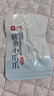 良品铺子鸭肉零食大礼包490g 鸭脖卤味 礼盒团购团购 休闲零食 实拍图