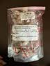 采芝仙翁苏州松仁粽子糖松仁糖糖果休闲食品松仁软糖芝麻薄皮脆松糖 200g原味松子糖（袋）【松仁多】 实拍图