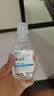 爱尔小熊硬性角膜接触镜冲洗液OK镜硬镜护理液160ml*24瓶*4箱 实拍图