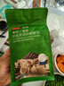 京东京造 意式拼配咖啡豆250g中度烘焙高分铂金奖阿拉比卡果酸手冲 实拍图