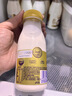 每日鲜语A2β-酪蛋白鲜牛奶185ml*6瓶定期购定期配送到家 实拍图