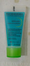 贝德玛（BIODERMA）【七夕情人节礼物】洗面奶控油洁肤水油平衡洁面温和蓝啫喱200ML 实拍图