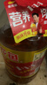 金龙鱼 食用油 黄金比例食用调和油 5L 实拍图